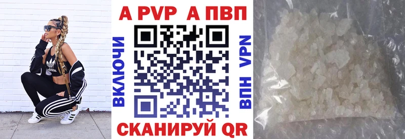 ГАШ Кудымкар