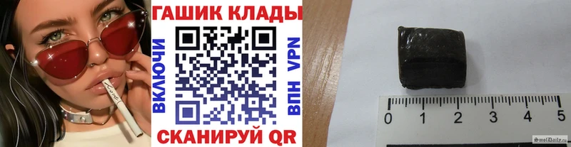 Сколько стоит Кудымкар ГАШИШ  СОЛЬ  Кокаин  МЕФ  Канабис 