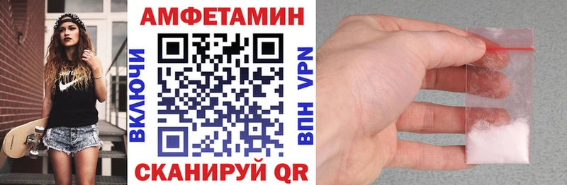 это клад  продажа наркотиков  Кудымкар  АМФ VHQ 