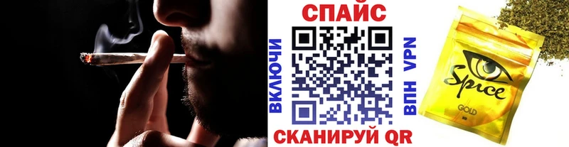 ссылка на мегу ссылки Кудымкар БУТИРАТ GHB