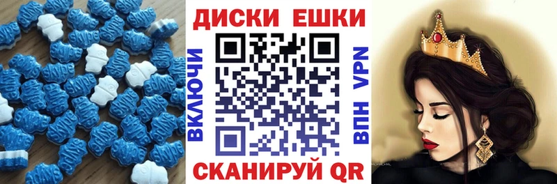 Ecstasy TESLA дарнет шоп Кудымкар