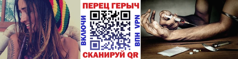 Героин гречка  где продают   Кудымкар 