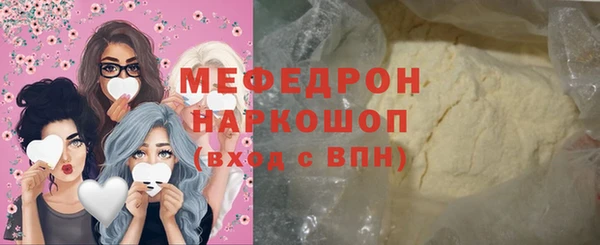 а пвп мука Баксан