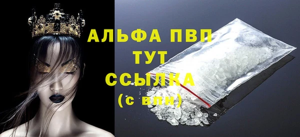 круглые Балабаново