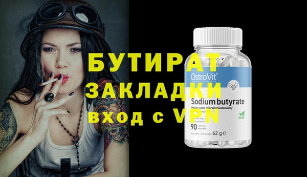 круглые Балабаново