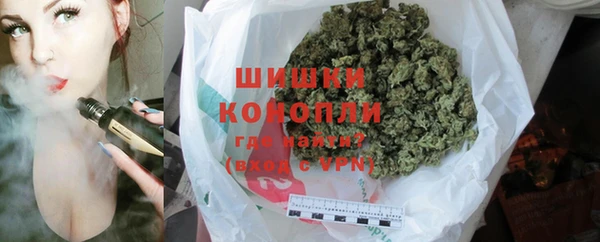 амфетамин Балахна