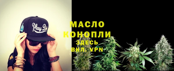 а пвп мука Баксан