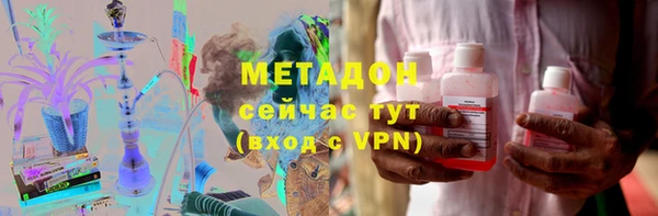 амфетамин Балахна
