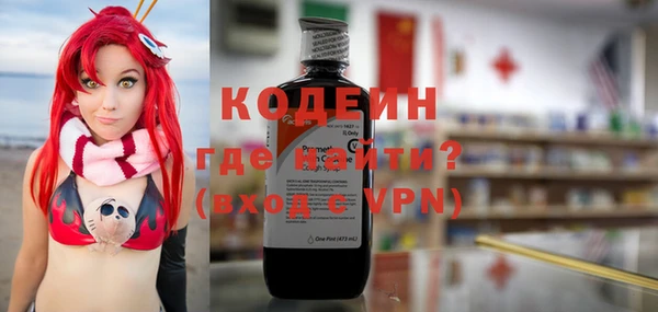 а пвп мука Баксан
