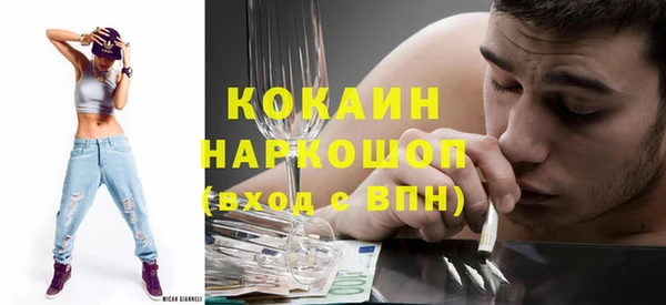 круглые Балабаново