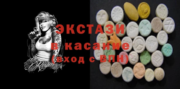 круглые Балабаново