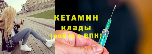 а пвп мука Баксан