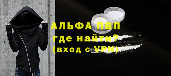 а пвп мука Баксан