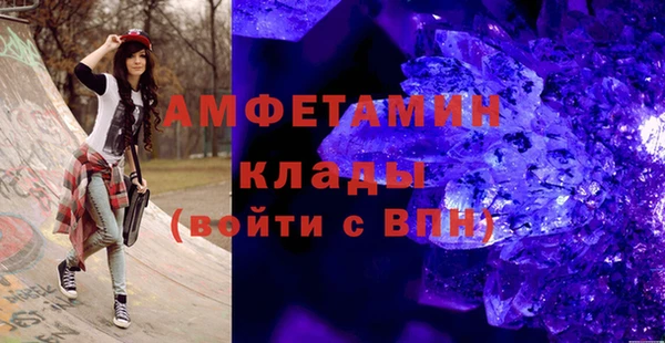 а пвп мука Баксан