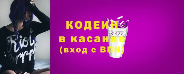 круглые Балабаново