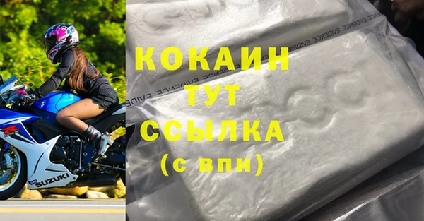круглые Балабаново