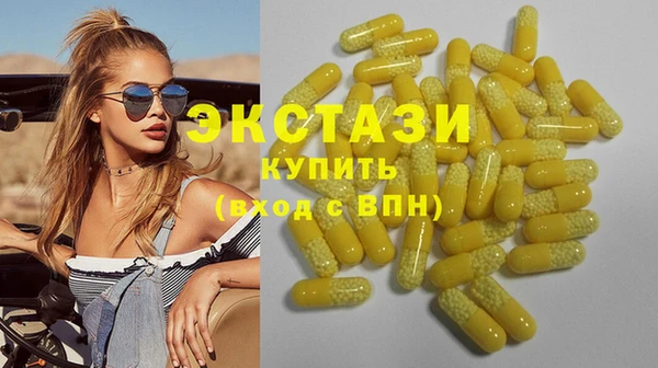 а пвп мука Баксан