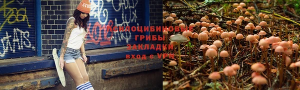 круглые Балабаново
