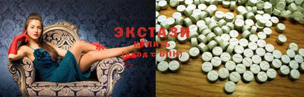 а пвп мука Баксан