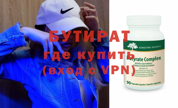 а пвп мука Баксан