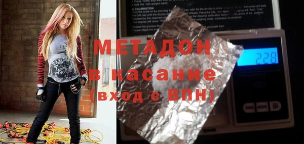 круглые Балабаново