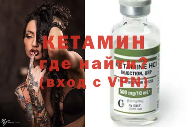 а пвп мука Баксан