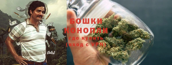 амфетамин Балахна