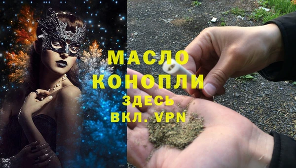 а пвп мука Баксан