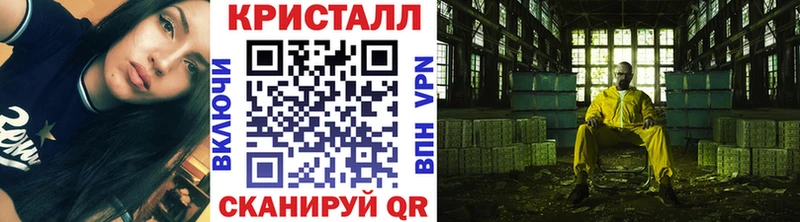 МЕГА зеркало  darknet какой сайт  МЕТАМФЕТАМИН витя  Кудымкар 